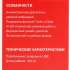 Геймпад проводной A4TECH Bloody GP30 Sports черный [gp30 sports blue]